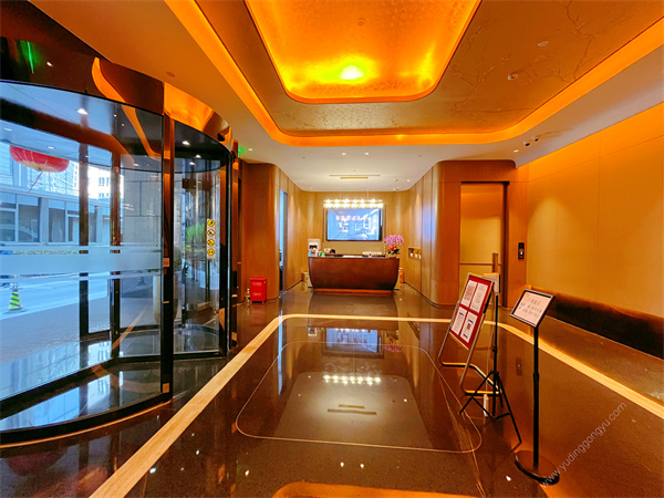 新金山酒店式公寓