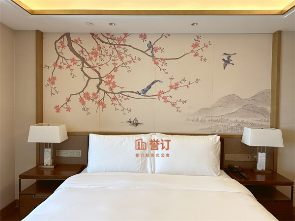 北京佳兆业广场公寓