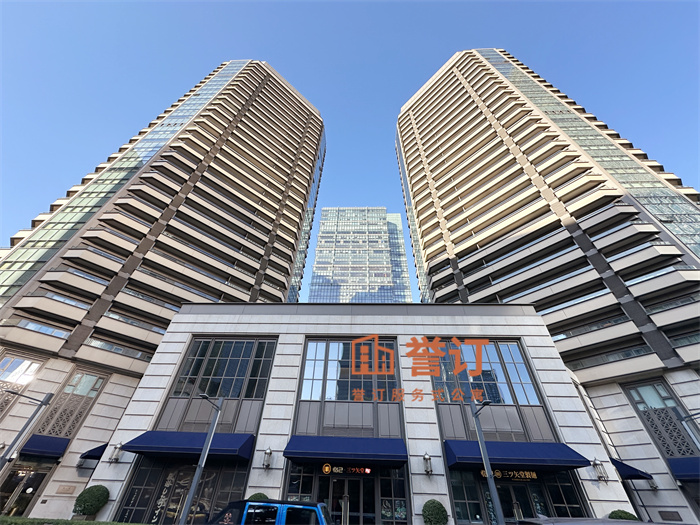 国贸公寓