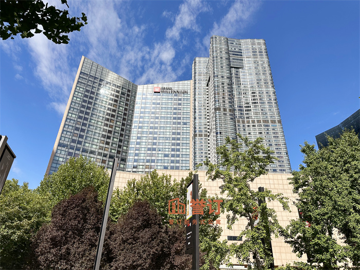 北京财富中心千禧公寓