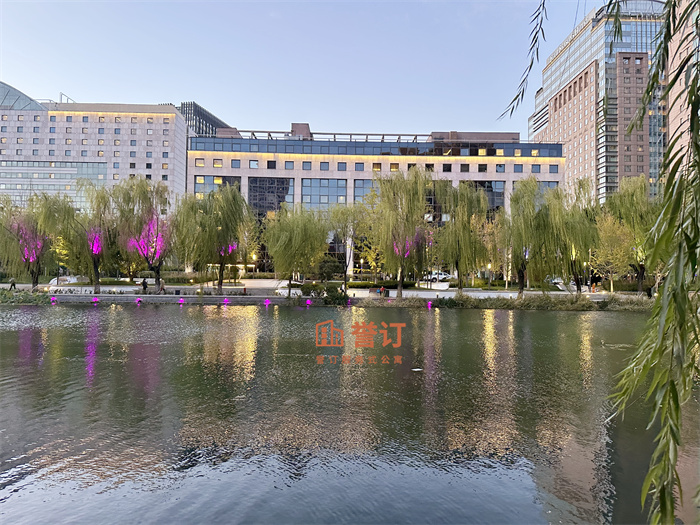 北京凯宾斯基公寓