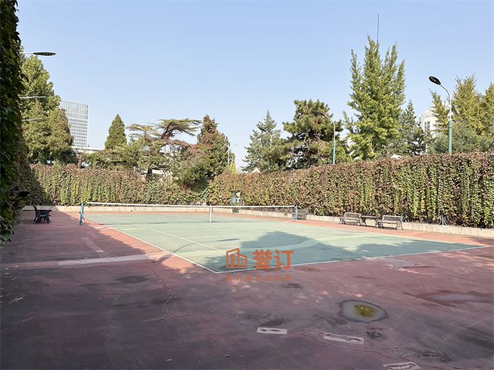 北京光明公寓