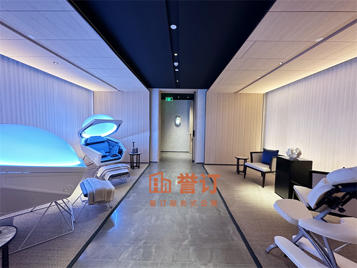 缦合行政公寓