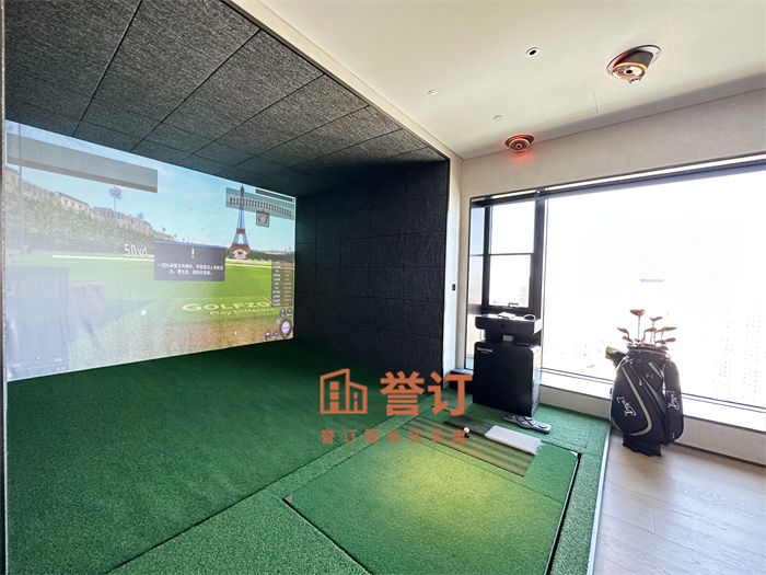 缦合行政公寓