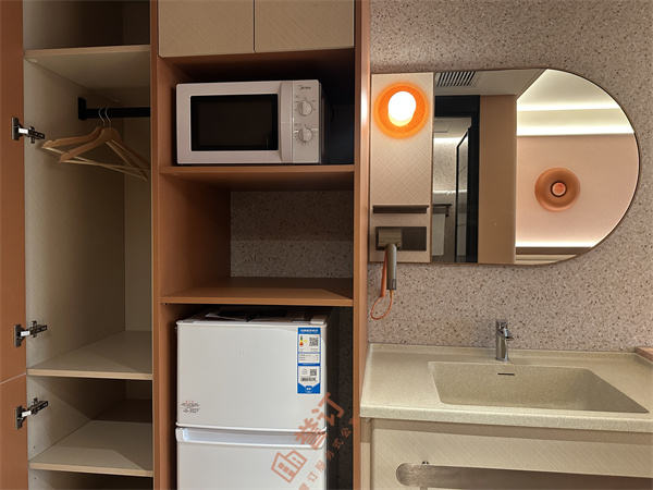 西什库高级公寓