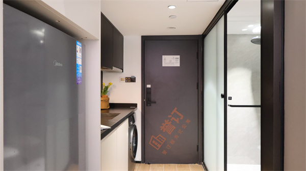 Base佰舍奥体中心