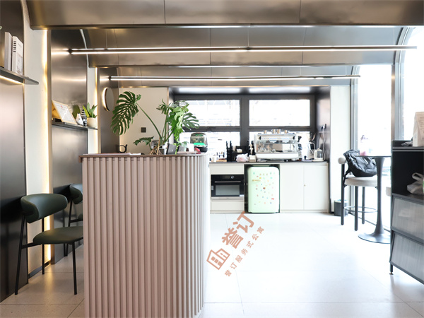 Base佰舍奥体中心